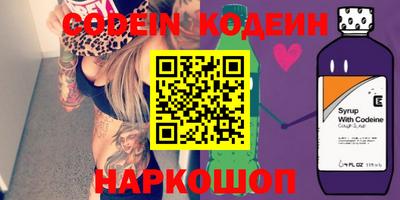 прущая мука Пенза