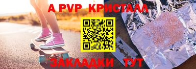 2c-b Первоуральск