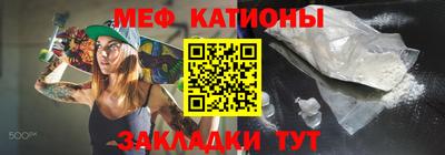 прущая мука Пенза