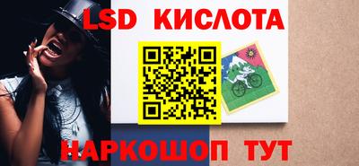 прущая мука Пенза