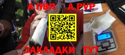 2c-b Первоуральск