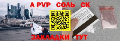 2c-b Первоуральск
