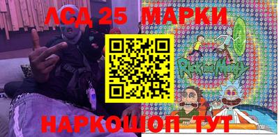 прущая мука Пенза