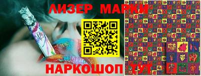 2c-b Первоуральск
