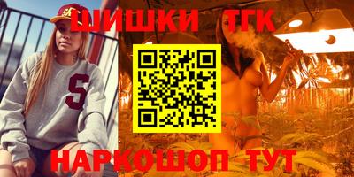 прущая мука Пенза