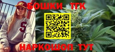 2c-b Первоуральск