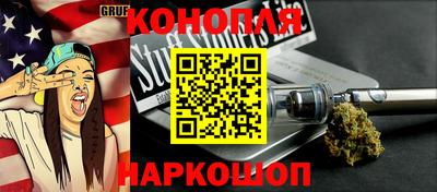 прущая мука Пенза