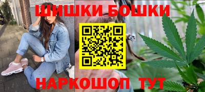 прущая мука Пенза
