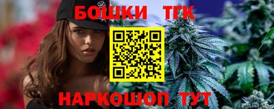 MESCALINE Партизанск