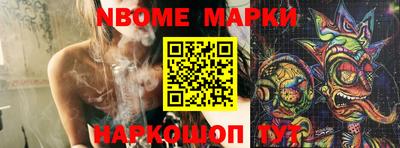 прущая мука Пенза