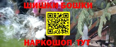 2c-b Первоуральск