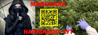 2c-b Первоуральск