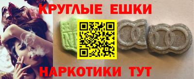 2c-b Первоуральск