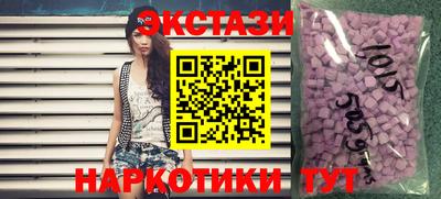 прущая мука Пенза