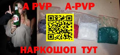 2c-b Первоуральск