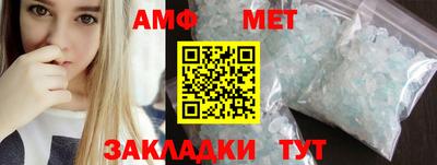 2c-b Первоуральск