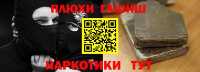 2c-b Первоуральск