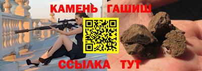 прущая мука Пенза