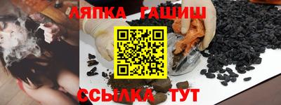 2c-b Первоуральск