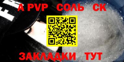 2c-b Первоуральск