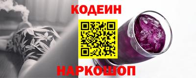 прущая мука Пенза