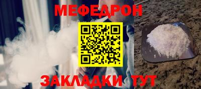 2c-b Первоуральск